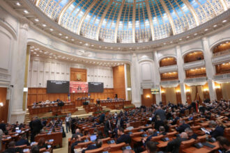 ce diferente exista intre subventiile primite de partidele parlamentare in 2026 si sumele incasate in 2025 6968d70980c20