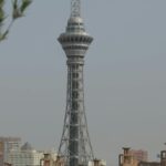 iranul confirma ca liniile de comunicare cu sua raman deschise elvetia este mediator 6964ee1c16c28