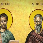 sarbatoarea zilei 31 ianuarie sfintii mucenici chir si ioan doctori fara de arginti pomeniti in calendarul ortodox 697d9dd366179