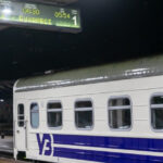 trenul international kiev ungheni bucuresti nord are o intarziere de aproape 5 ore 696b3df853dd8