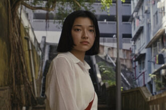 zi review writer director kogonada shakes off a misfire with a loose limbed mood piece thats too weightless to resonate 6975b5774556f