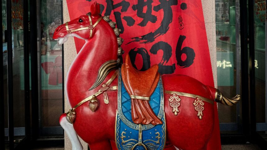 anul nou chinezesc incepe pe 17 februarie 2026 ce noutati aduce anul calului de foc conform astrologiei chineze 6992ee4ebae9d