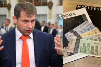 cum functioneaza reteaua cu bancnote de tip monopoly a lui ilan sor cu care rusia ocoleste sanctiunile si face tranzactii uriase 6985c159a85a2