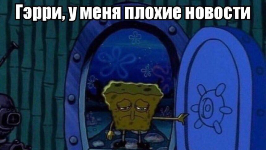 cum ironizeaza rusii gafele kremlinului si pierderile din razboiul din ucraina memele care spun ce nu ai voie sa spui cu voce tare 697f878d73172