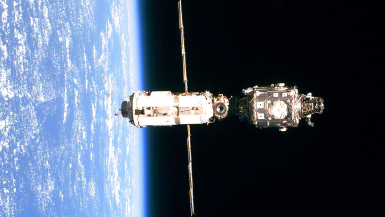 exclusiv satelitul romanesc sub semnul intrebarii miruta cere garantii inainte de lansare nu dam 700 000 de euro doar sa l vedem cum pleaca 69850250d8db9