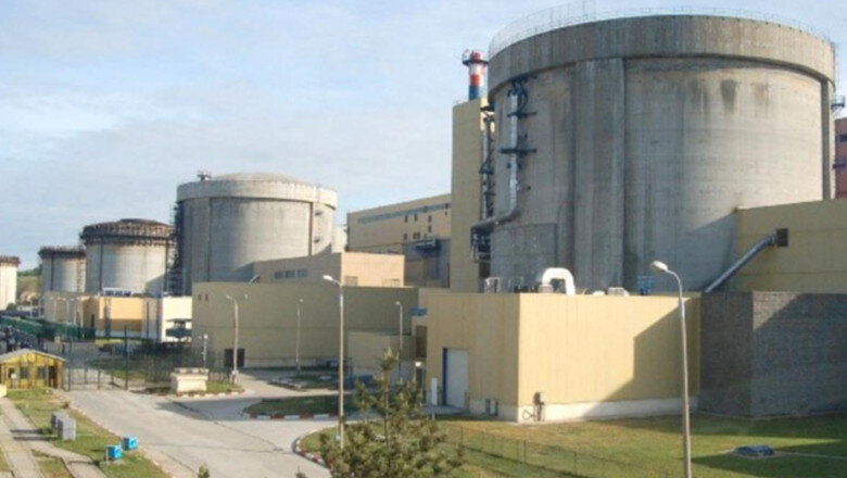 romania intra in jocul global al metalelor critice anuntul lui nicusor dan 6994687f93079