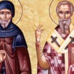 sarbatoarea zilei de 21 februarie sfintii eustatie si timotei pomeniti in calendarul ortodox 69995c50875e6