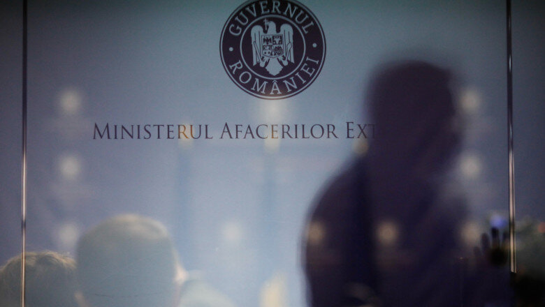 insarcinatul cu afaceri al iranului convocat la mae romania protesteaza ferm fata de atacurile militare ale regimului de la teheran 69a75c3fd16e8